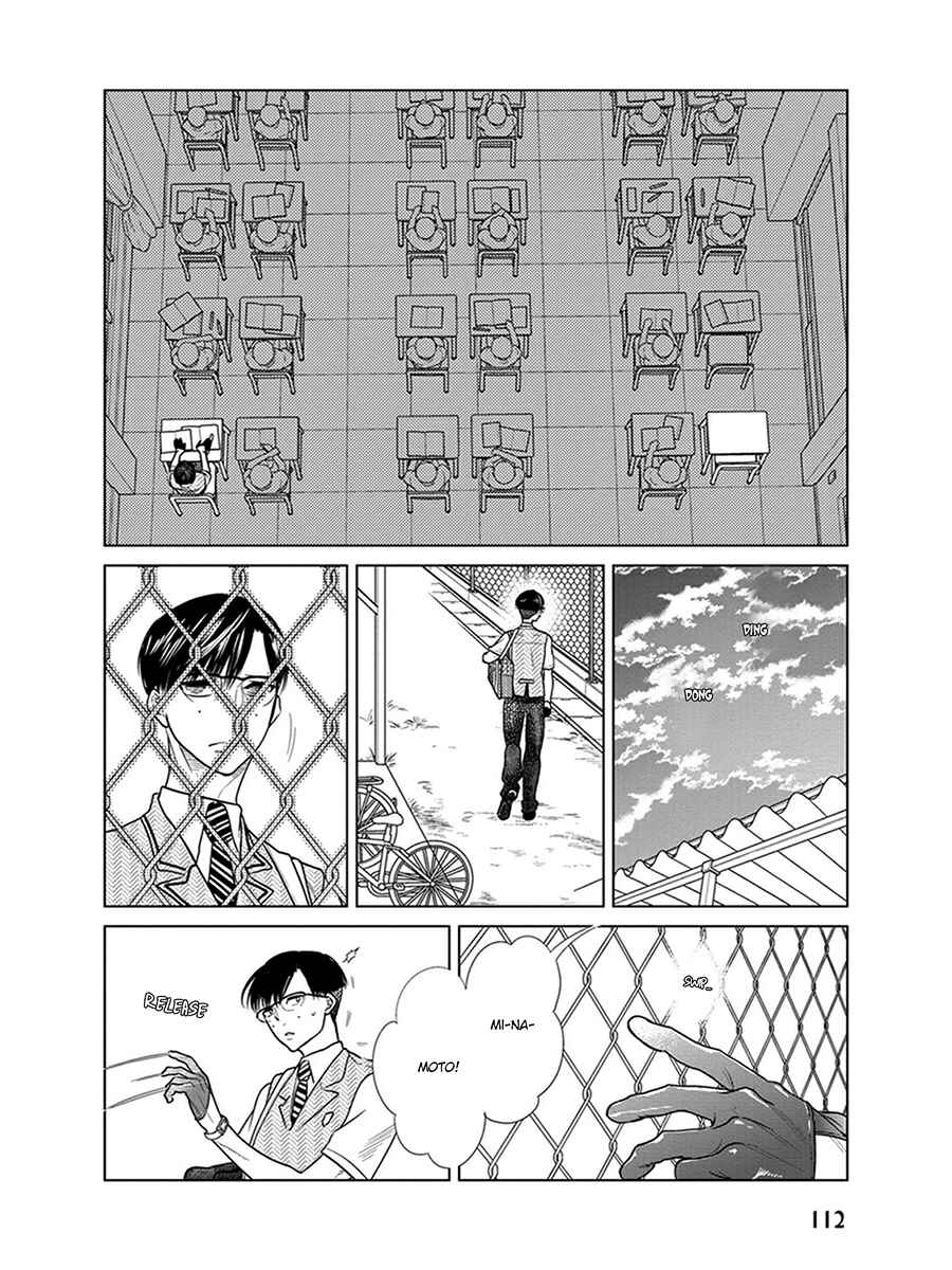 Page 7 Chapter 6 Ingasei no Beze