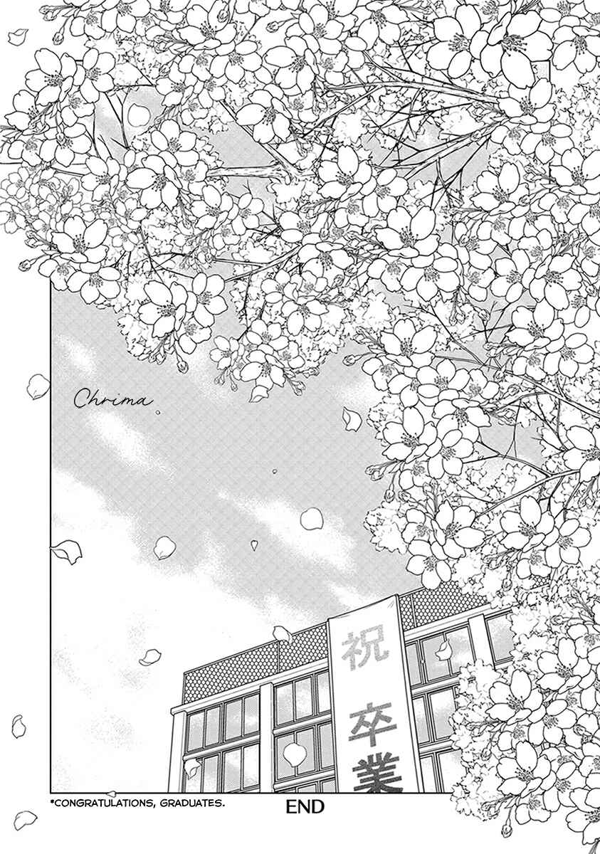 Page 72 Chapter 6 Ingasei no Beze