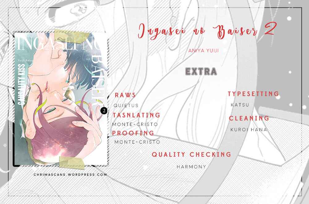 Page 16 Chapter 6.5 Ingasei no Beze