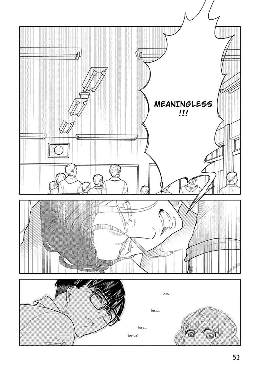 Page 10 Chapter 2 Ingasei no Beze