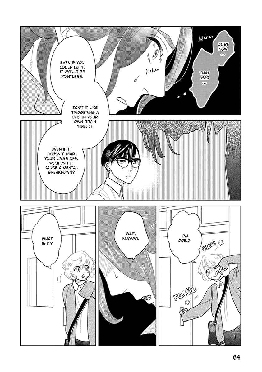 Page 22 Chapter 2 Ingasei no Beze