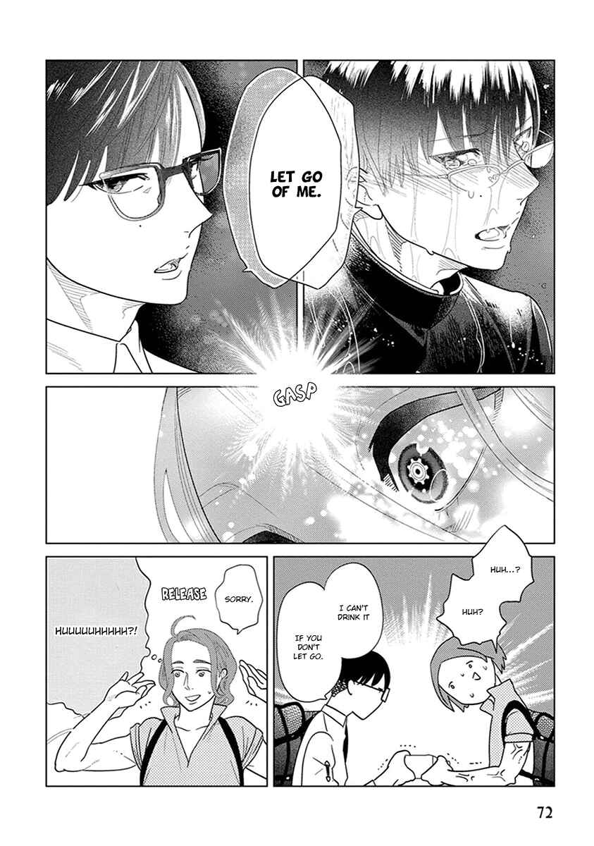 Page 30 Chapter 2 Ingasei no Beze