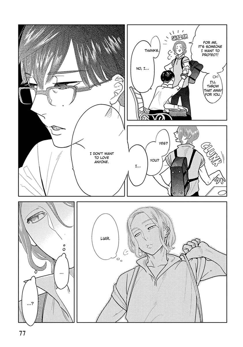 Page 35 Chapter 2 Ingasei no Beze
