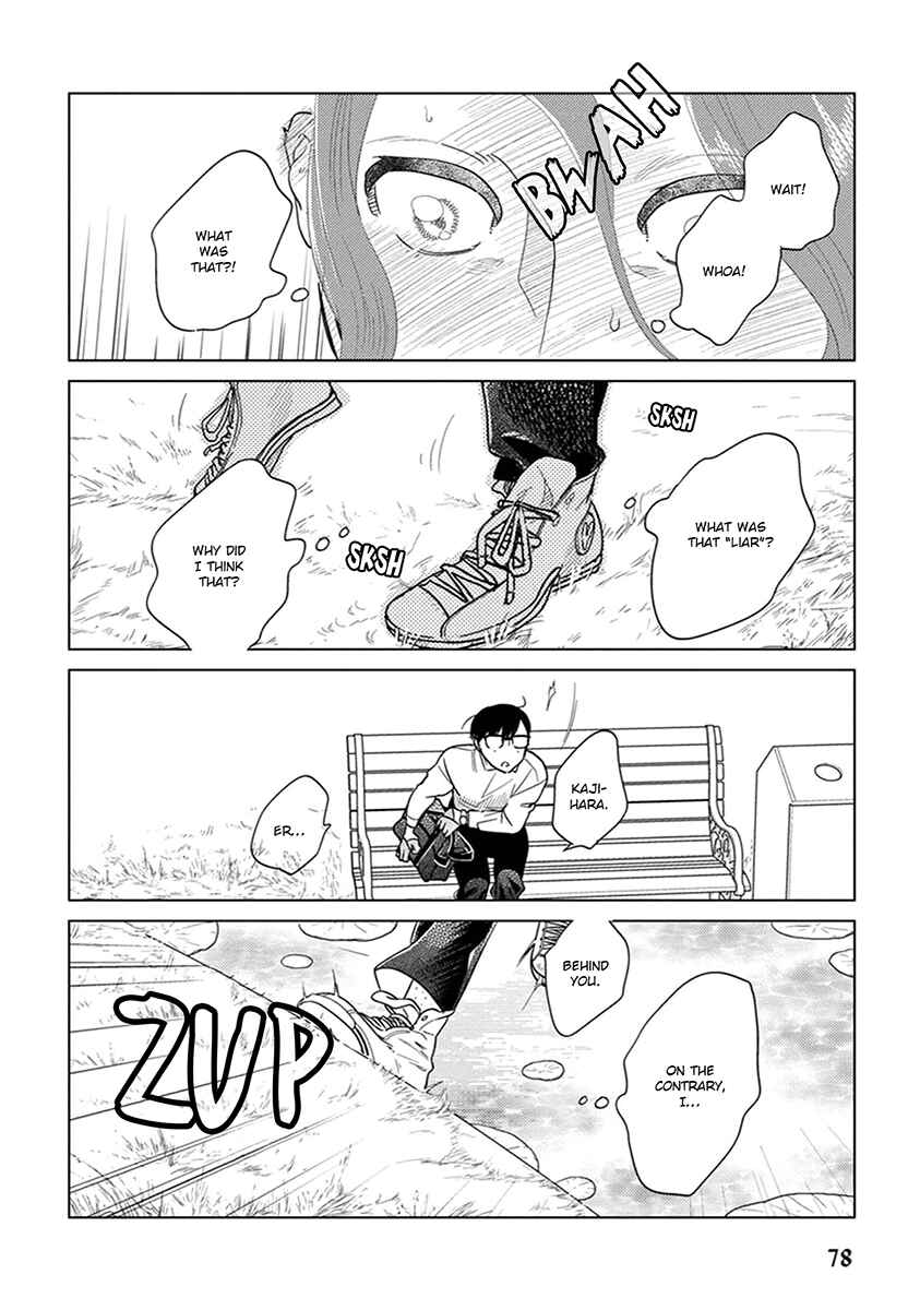 Page 36 Chapter 2 Ingasei no Beze