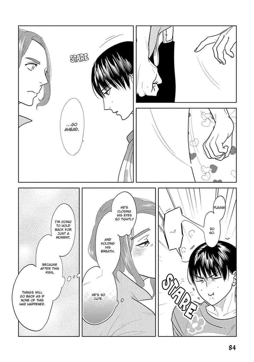 Page 42 Chapter 2 Ingasei no Beze