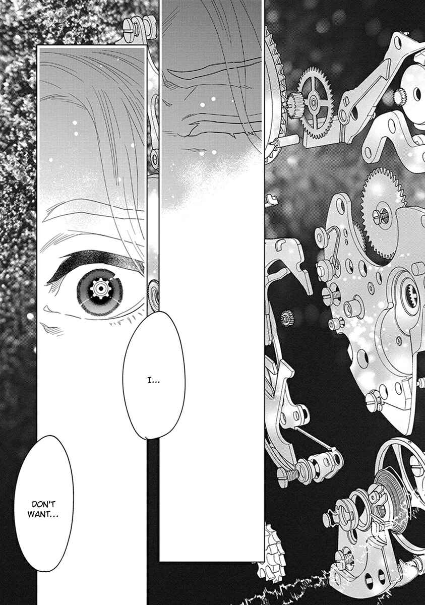 Page 46 Chapter 2 Ingasei no Beze