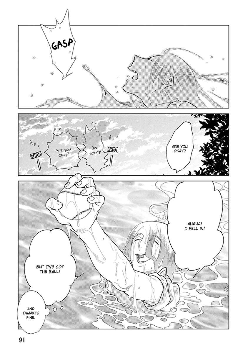 Page 50 Chapter 2 Ingasei no Beze