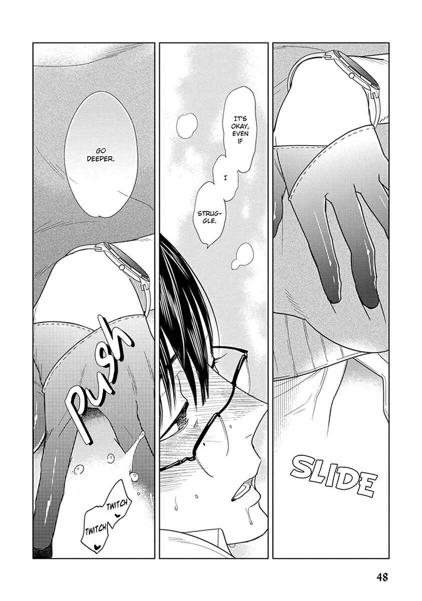 Page 6 Chapter 2 Ingasei no Beze