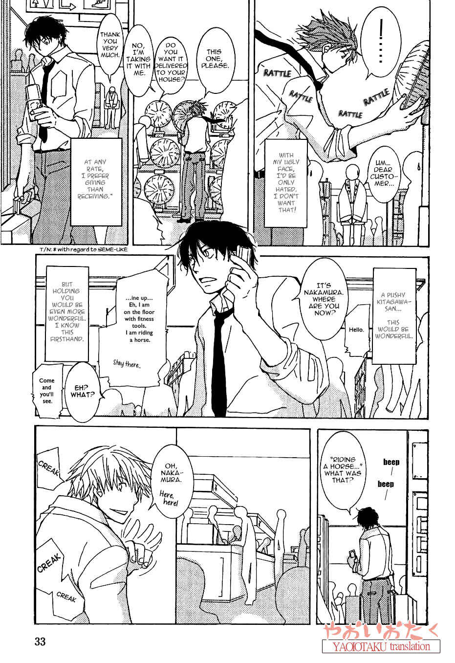 Page 10 Chapter 3 Uso Mitai na Hanashi Desu ga