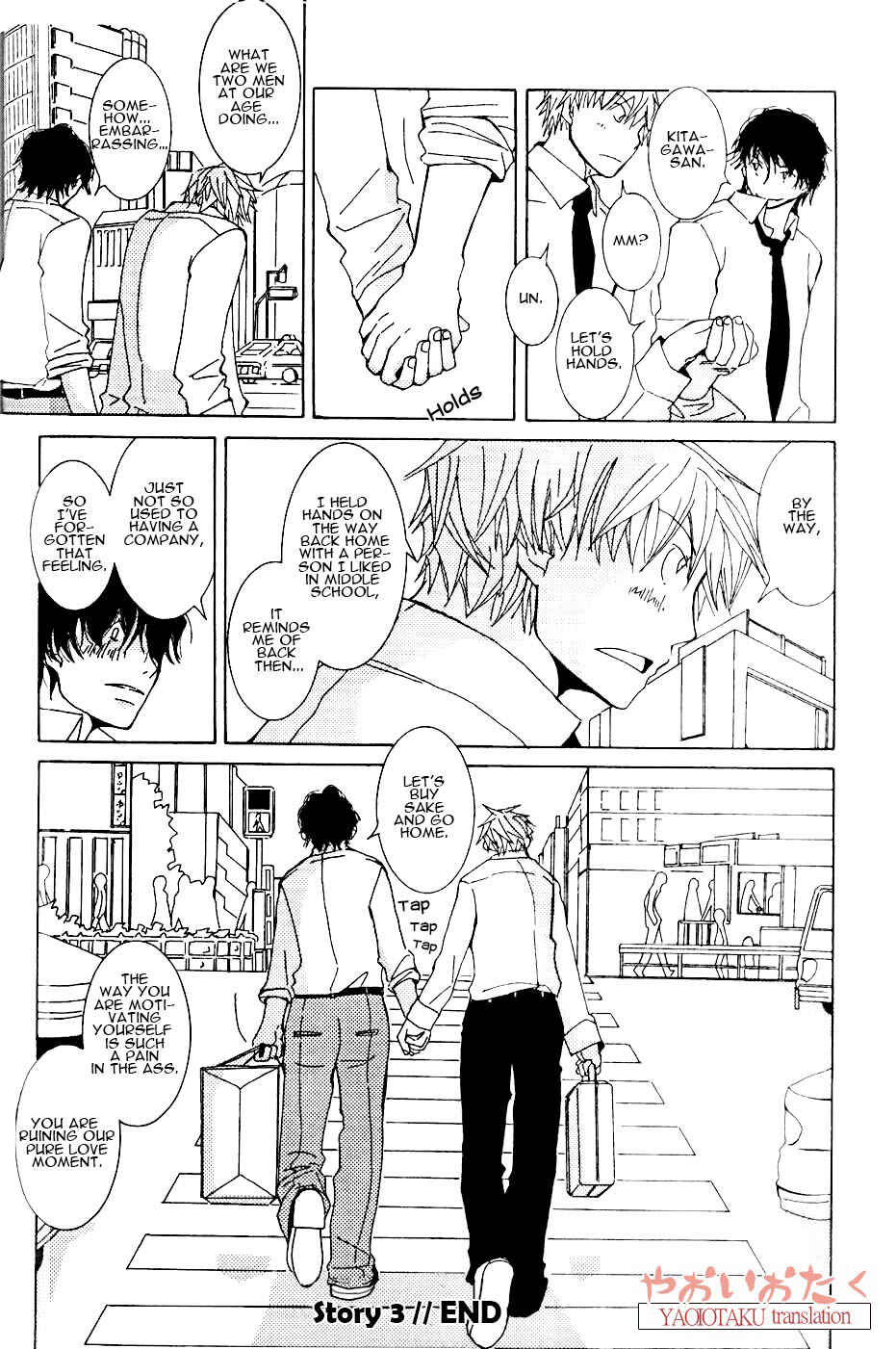 Page 15 Chapter 3 Uso Mitai na Hanashi Desu ga