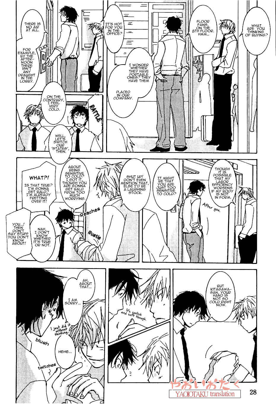 Page 5 Chapter 3 Uso Mitai na Hanashi Desu ga