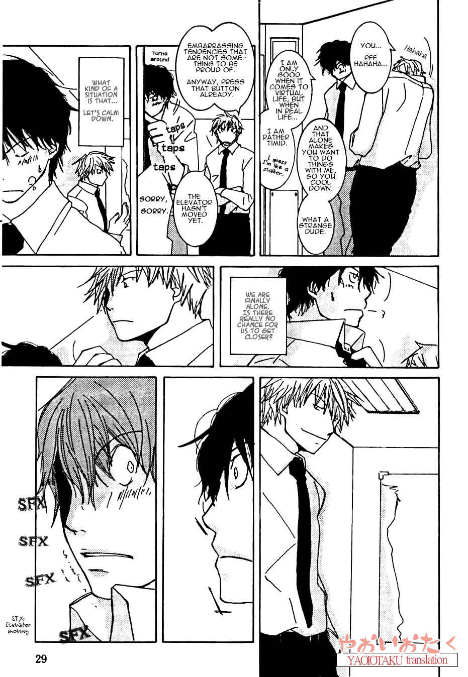 Page 6 Chapter 3 Uso Mitai na Hanashi Desu ga