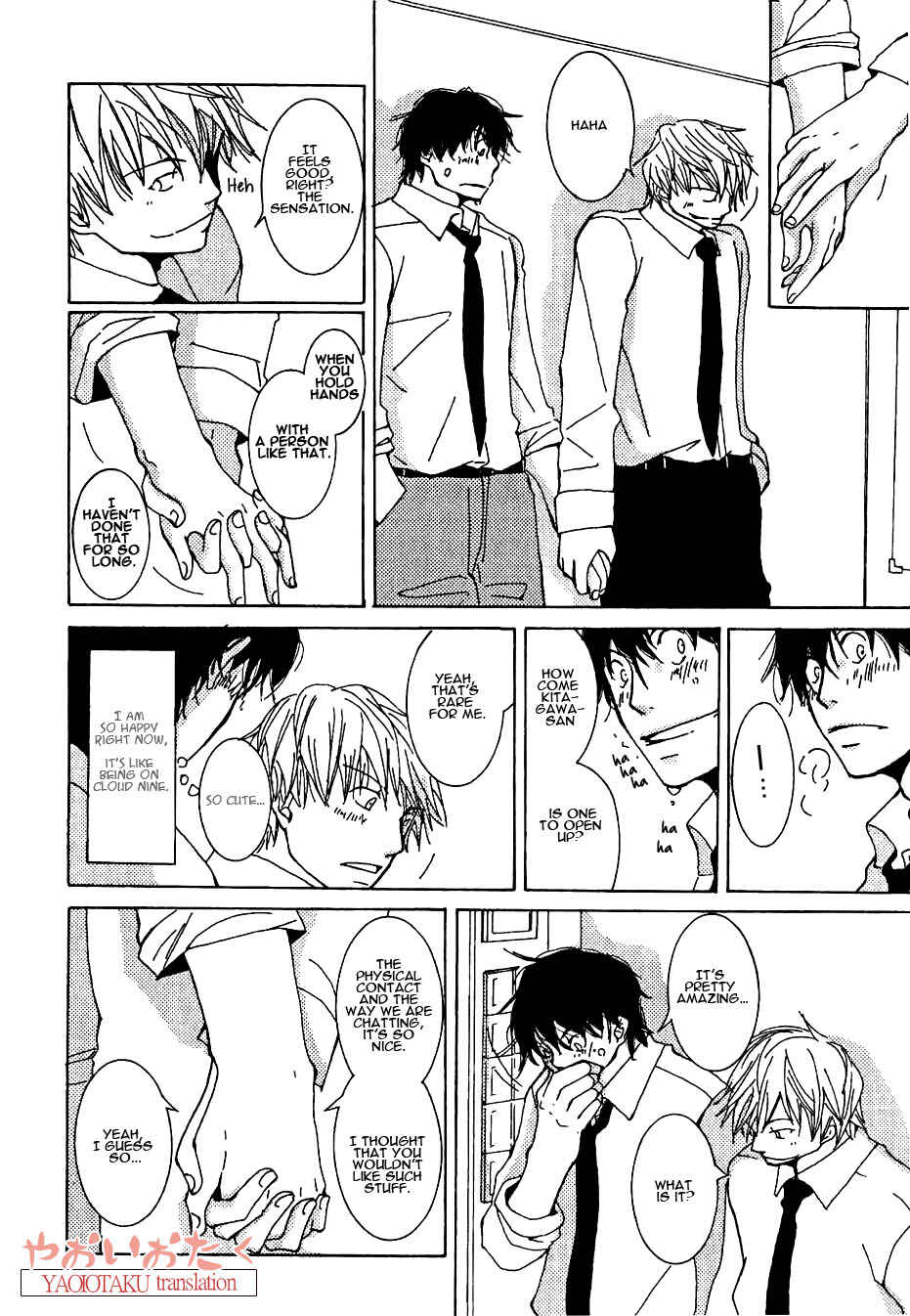 Page 7 Chapter 3 Uso Mitai na Hanashi Desu ga