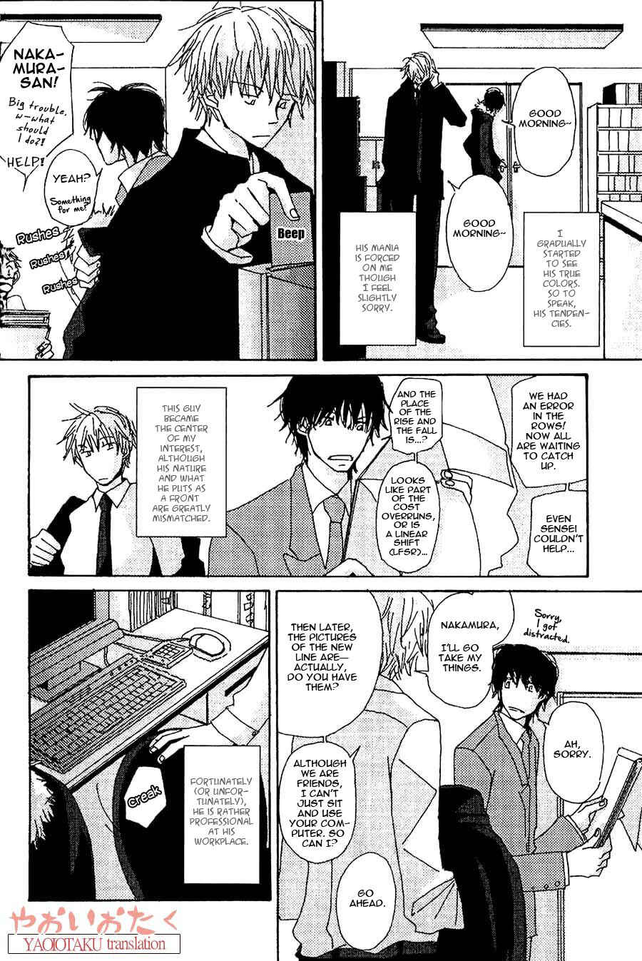 Page 10 Chapter 4 Uso Mitai na Hanashi Desu ga