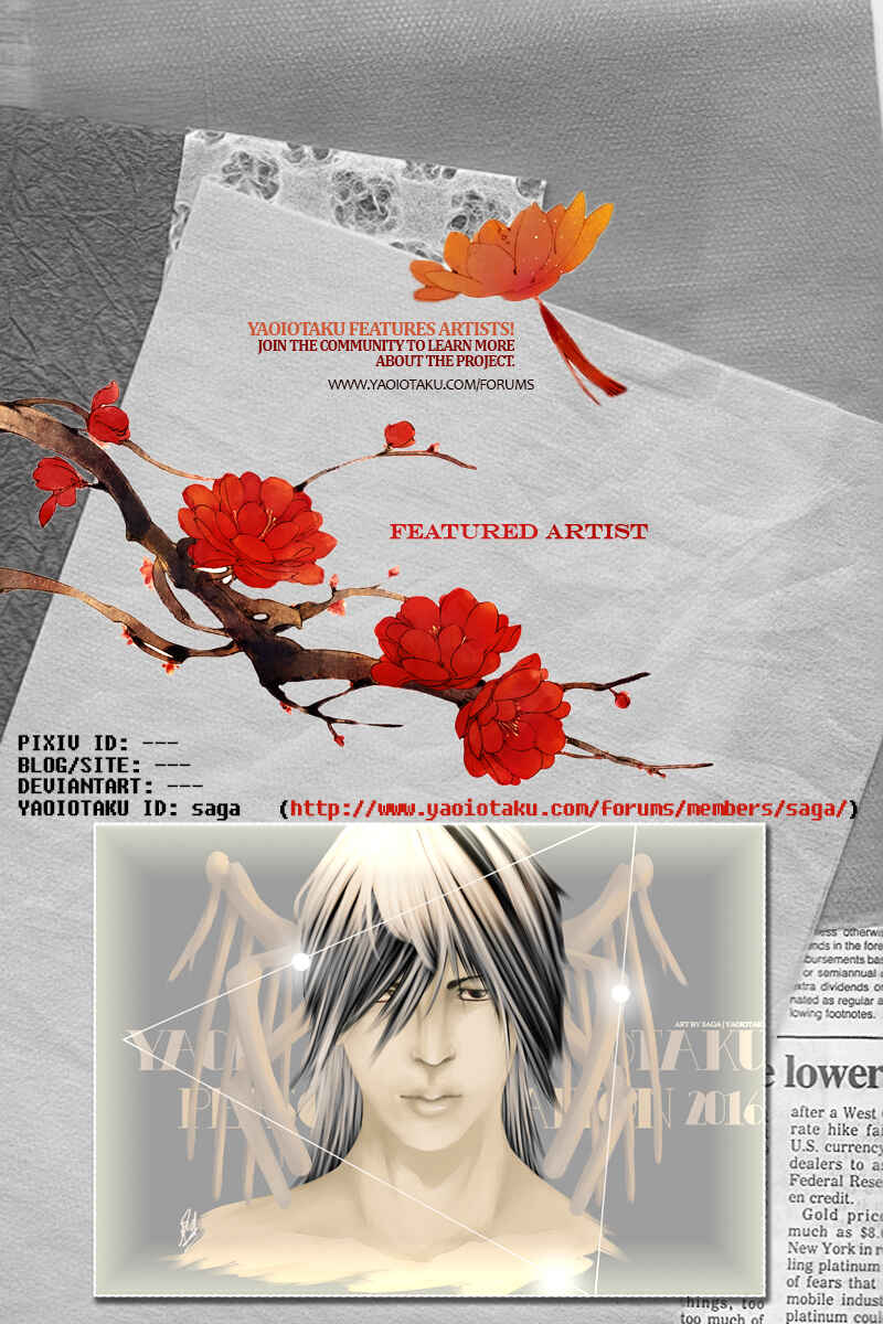 Page 4 Chapter 4 Uso Mitai na Hanashi Desu ga