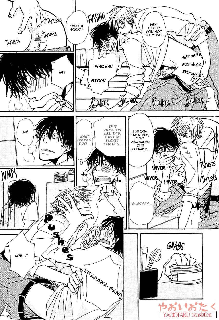 Page 11 Chapter 7 Uso Mitai na Hanashi Desu ga