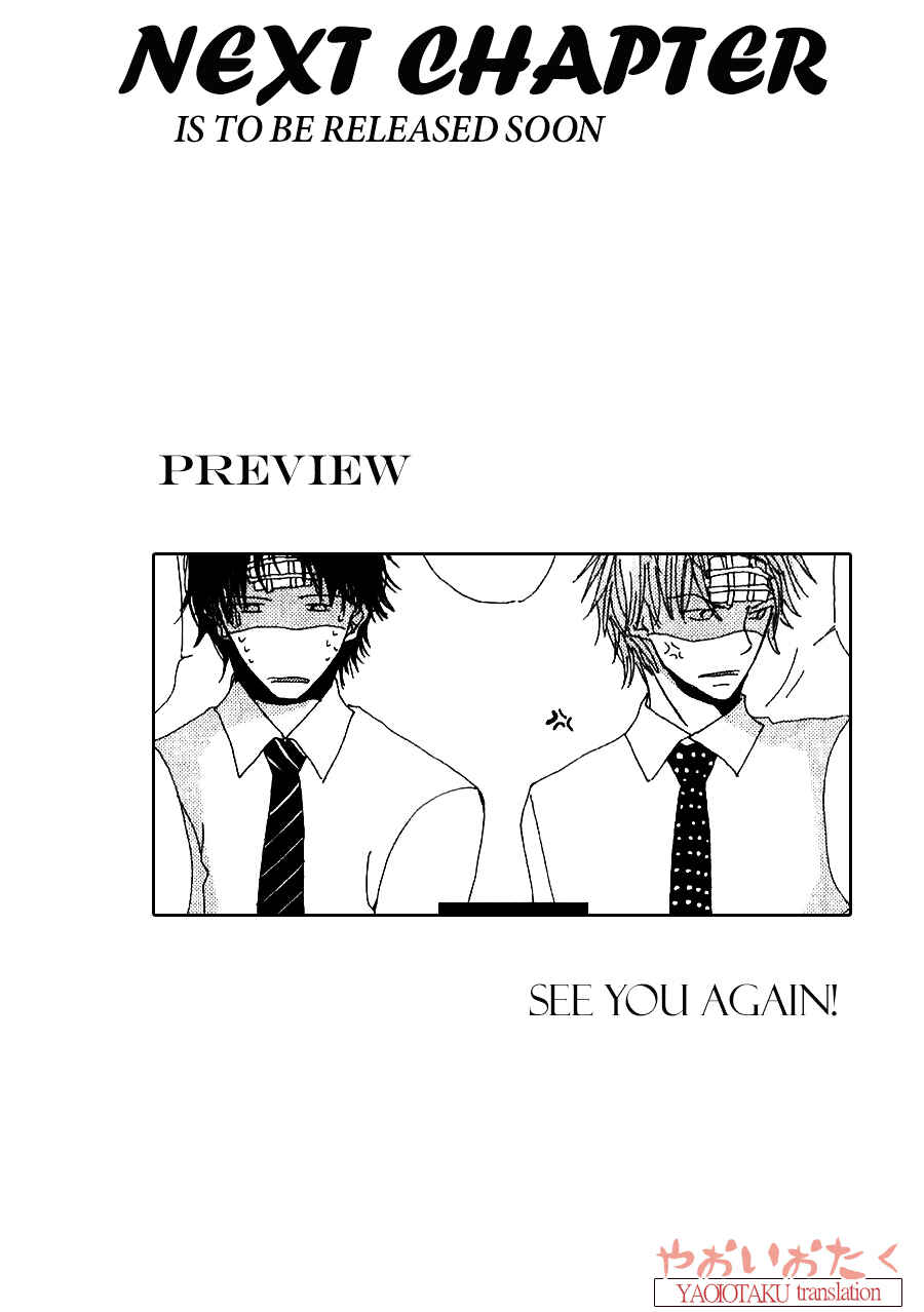 Page 15 Chapter 7 Uso Mitai na Hanashi Desu ga
