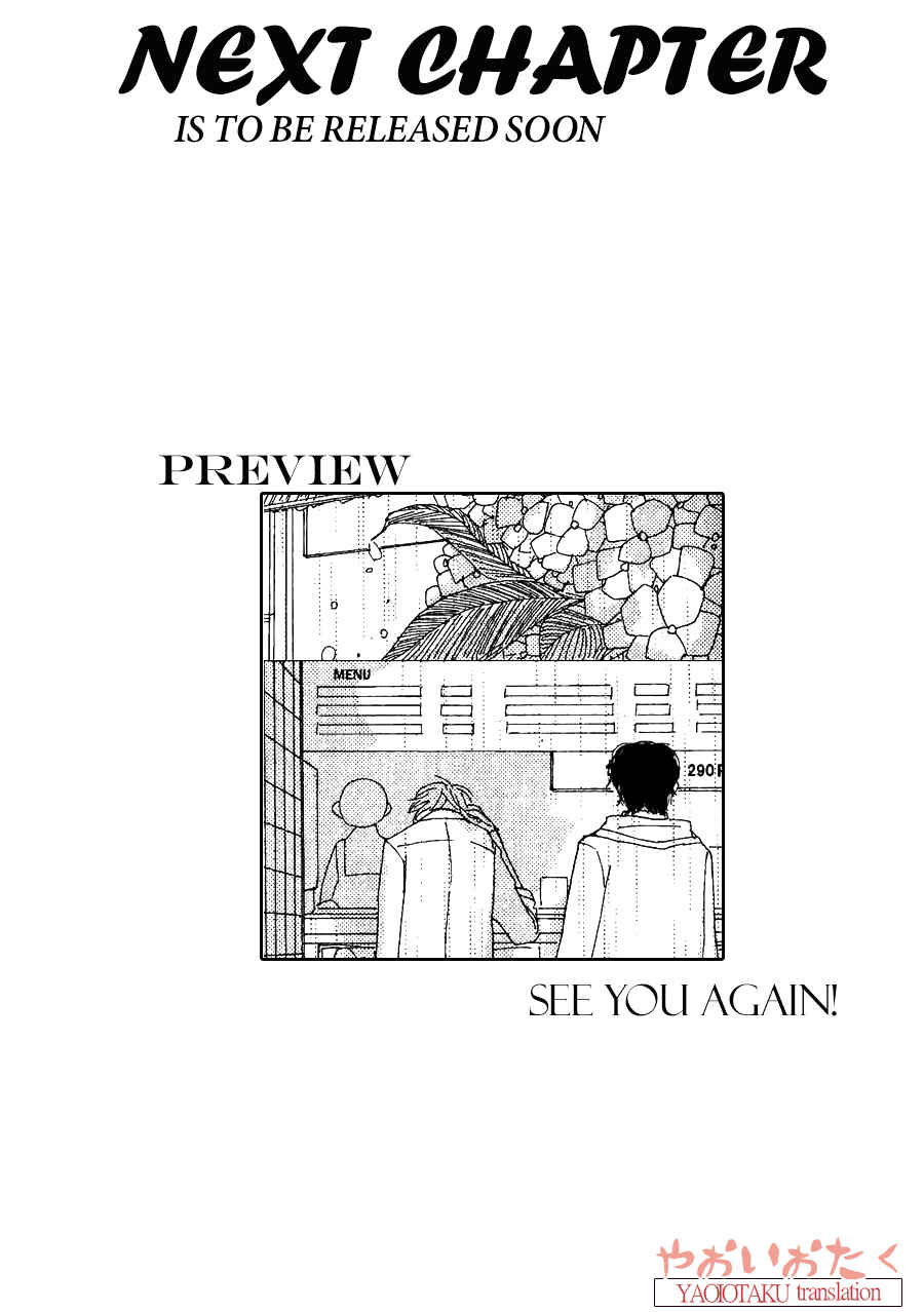 Page 16 Chapter 5 Uso Mitai na Hanashi Desu ga