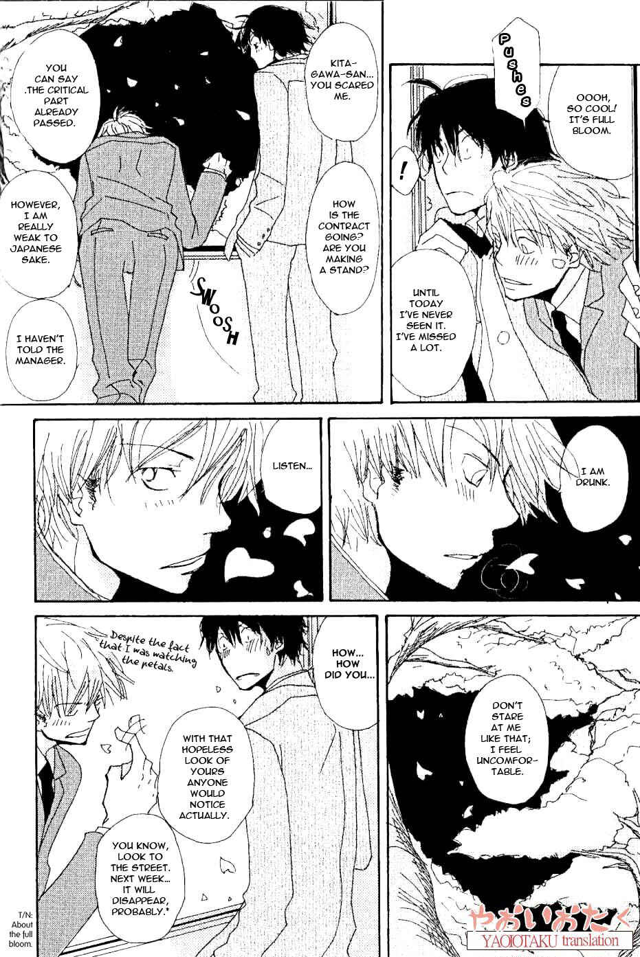 Page 9 Chapter 5 Uso Mitai na Hanashi Desu ga