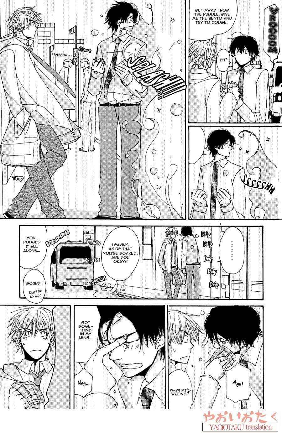 Page 10 Chapter 6 Uso Mitai na Hanashi Desu ga