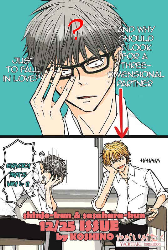 Page 15 Chapter 6 Uso Mitai na Hanashi Desu ga