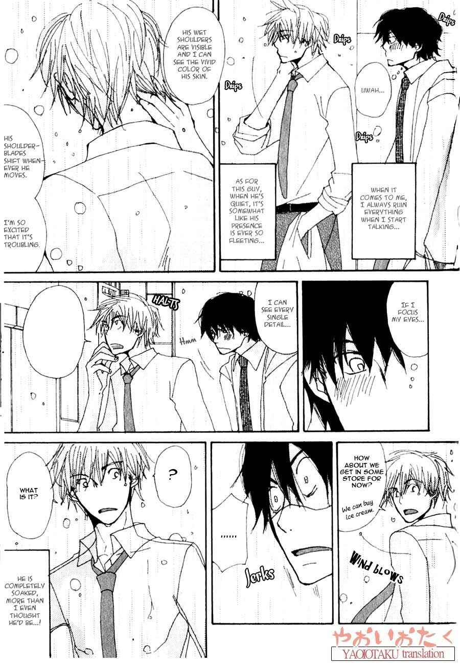 Page 8 Chapter 6 Uso Mitai na Hanashi Desu ga