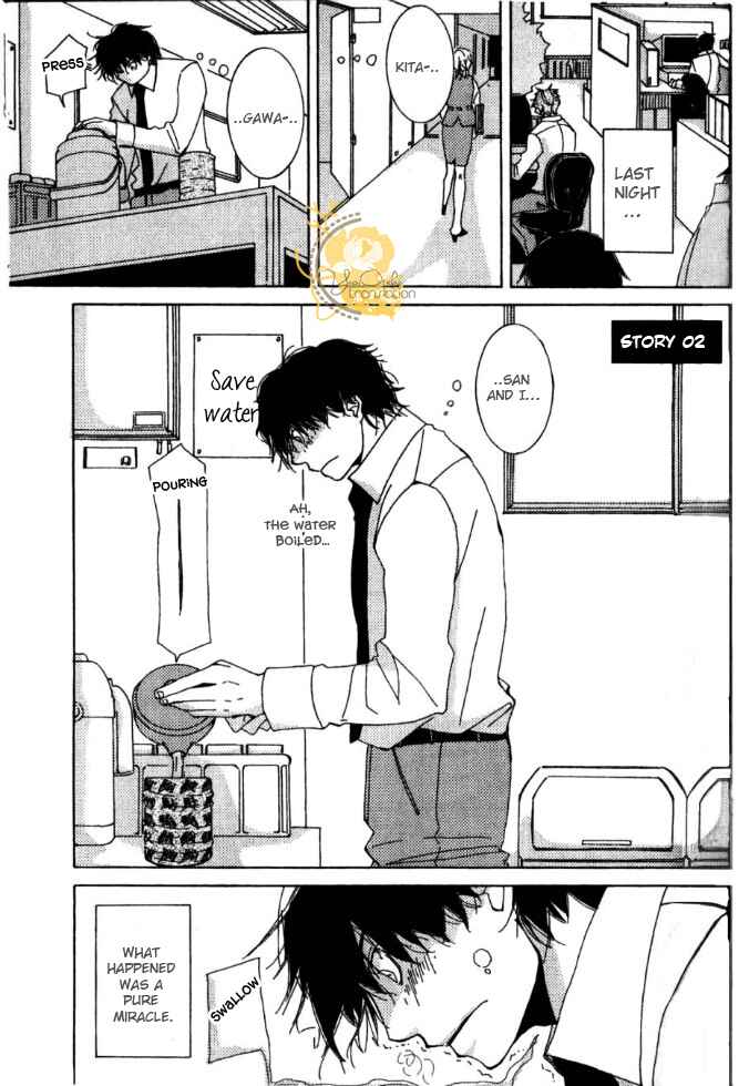Page 2 Chapter 2 Uso Mitai na Hanashi Desu ga