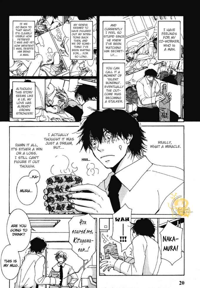 Page 3 Chapter 2 Uso Mitai na Hanashi Desu ga