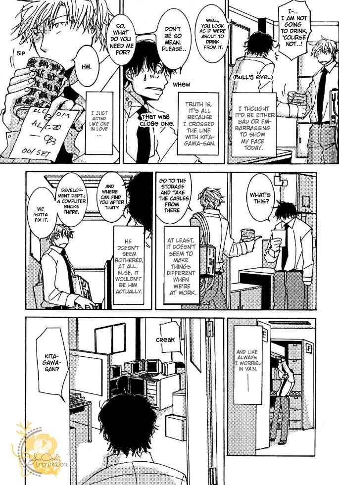 Page 4 Chapter 2 Uso Mitai na Hanashi Desu ga