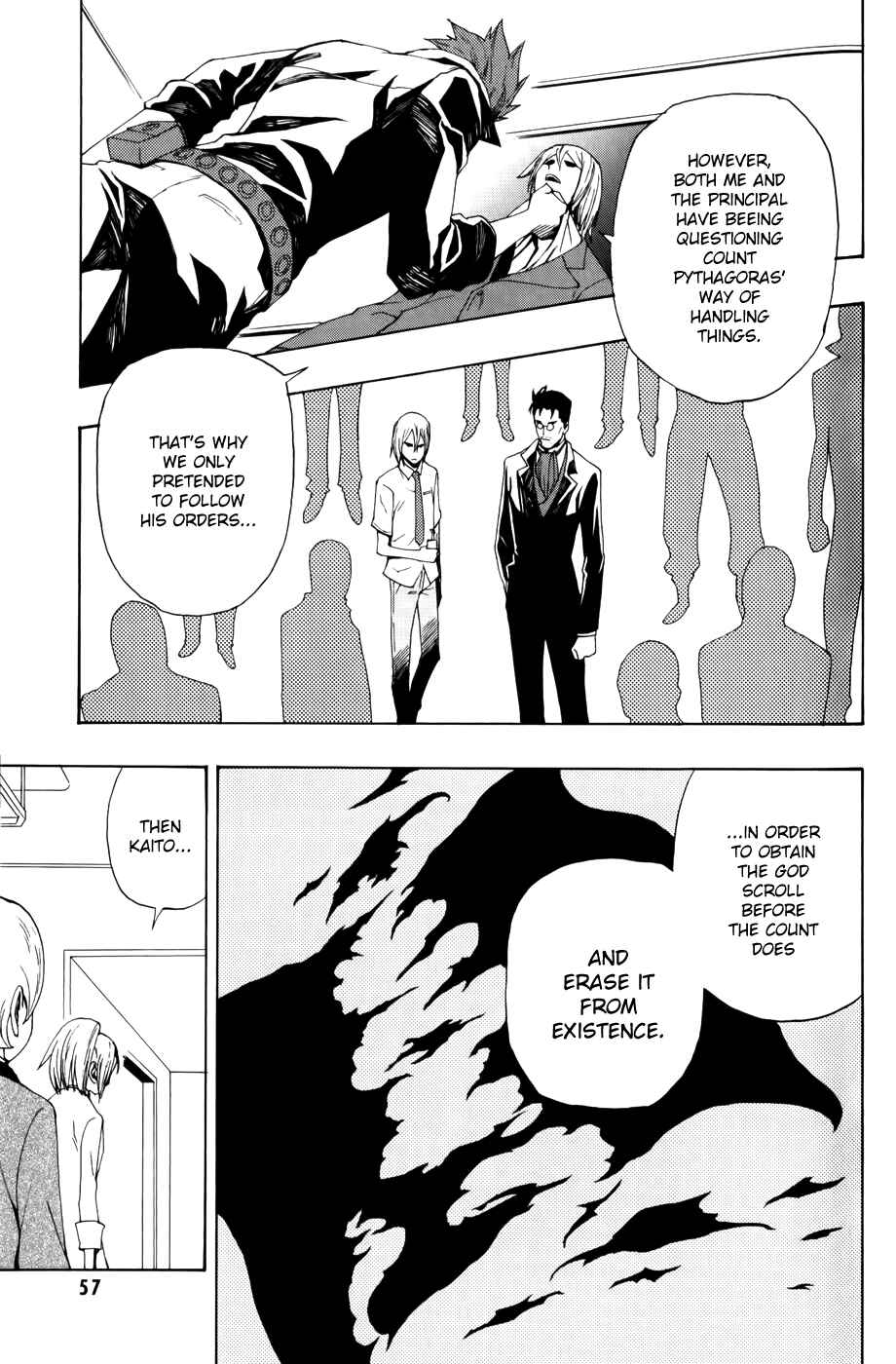 Page 14 Chapter 7 Phi Brain: Puzzle of God