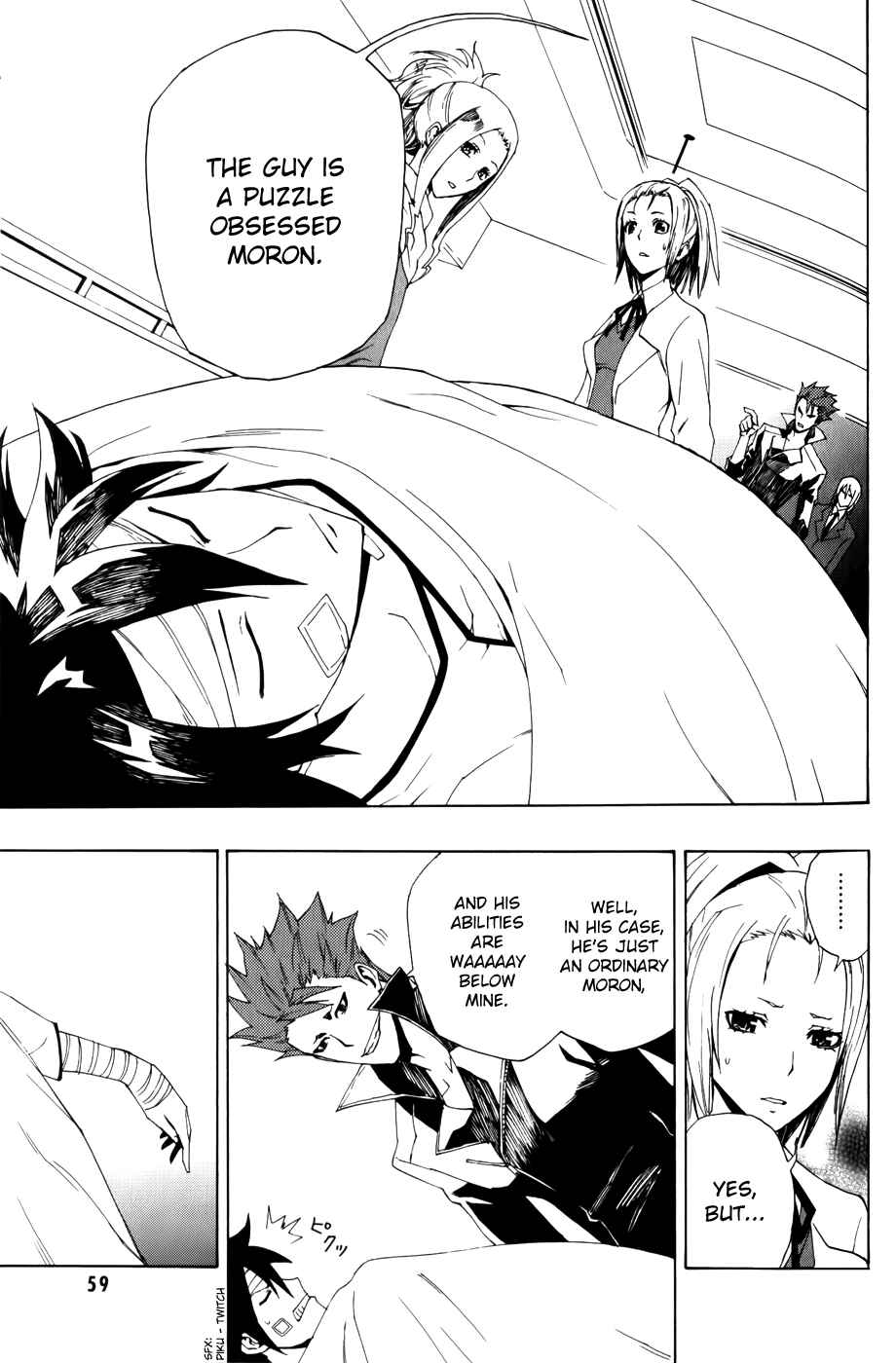 Page 16 Chapter 7 Phi Brain: Puzzle of God