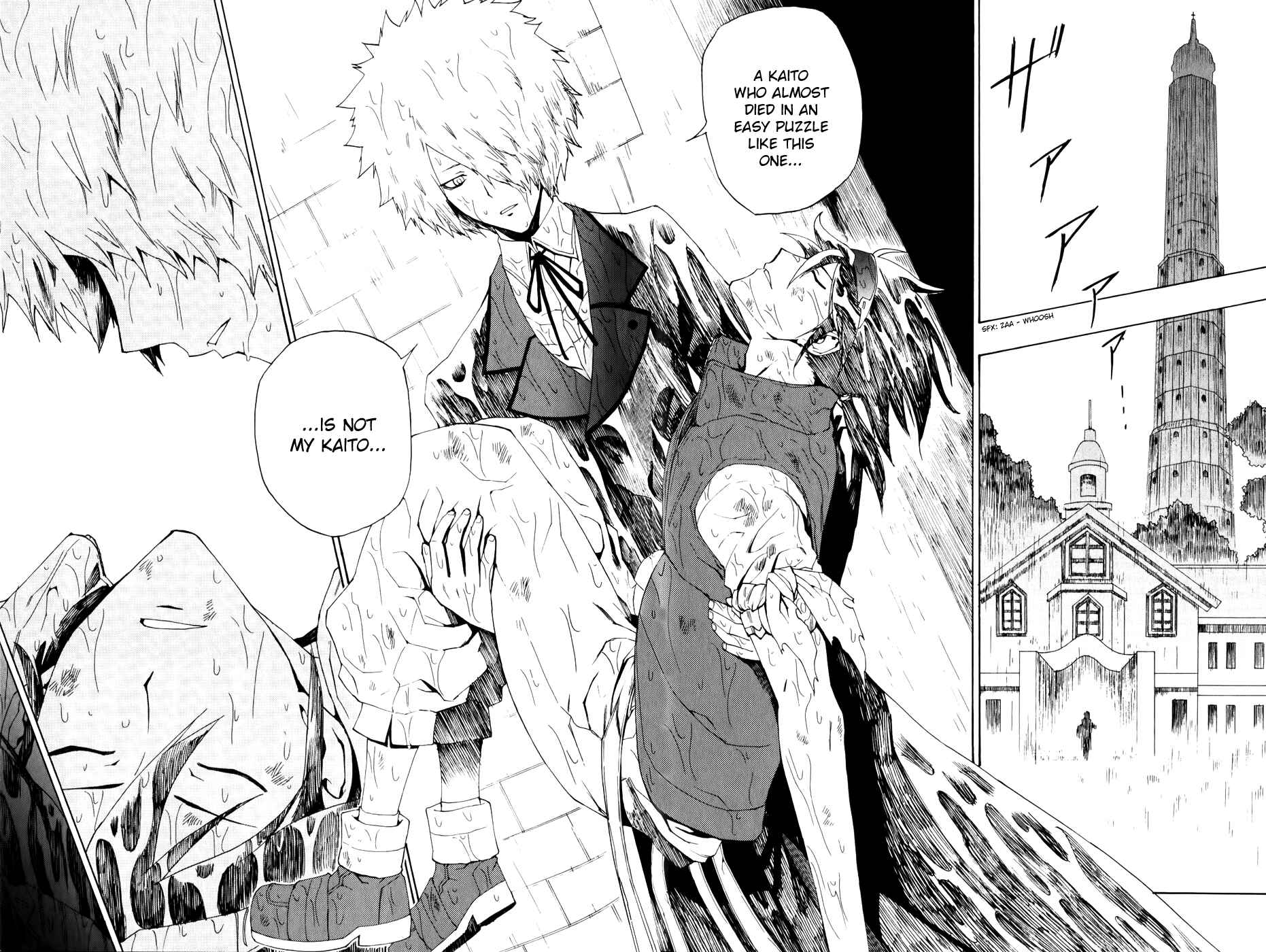 Page 2 Chapter 7 Phi Brain: Puzzle of God