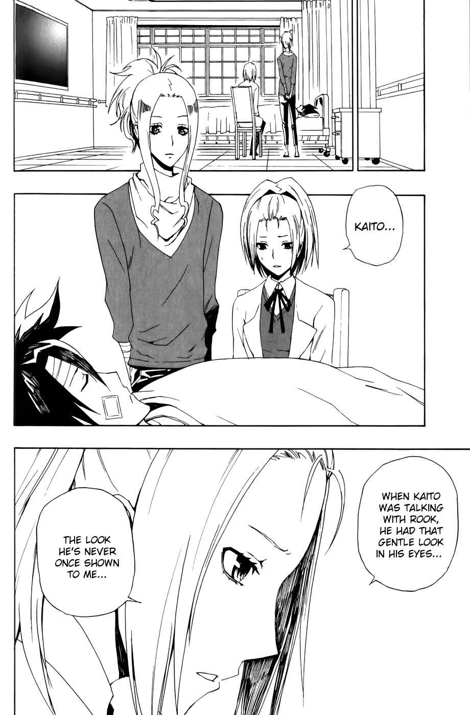 Page 23 Chapter 7 Phi Brain: Puzzle of God