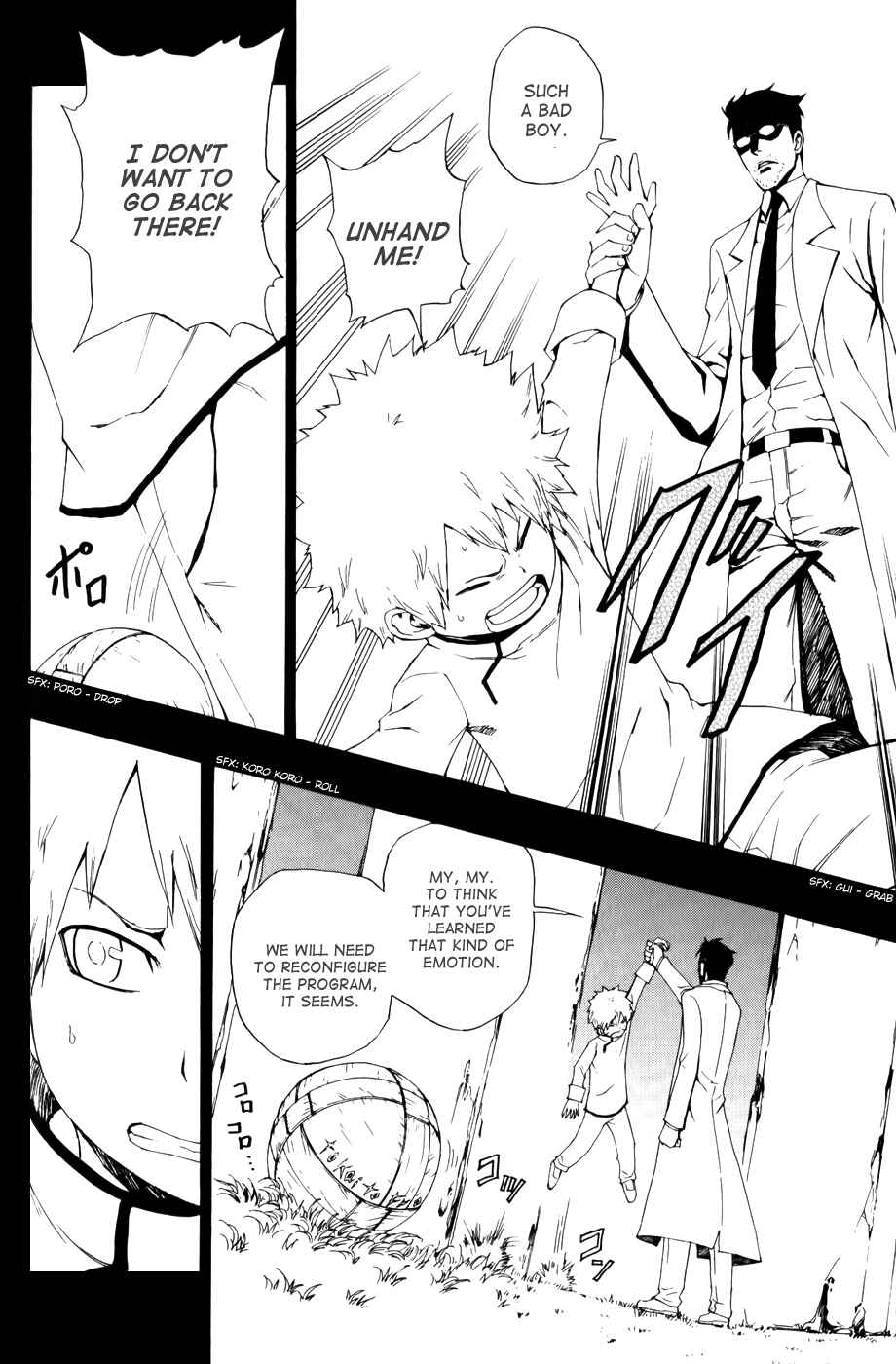 Page 5 Chapter 7 Phi Brain: Puzzle of God