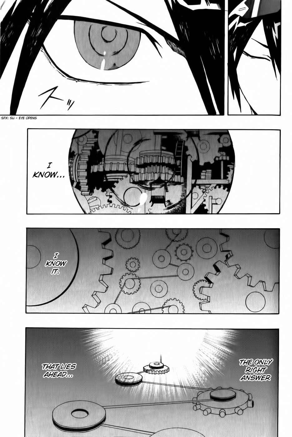 Page 11 Chapter 3 Phi Brain: Puzzle of God