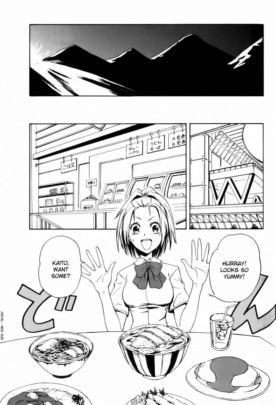Page 17 Chapter 3 Phi Brain: Puzzle of God