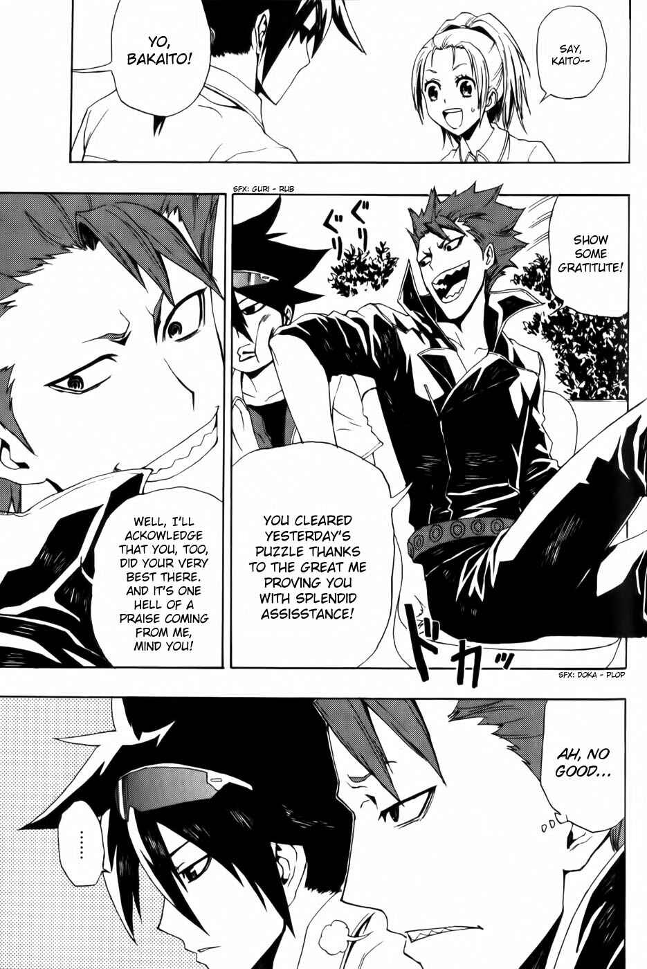 Page 19 Chapter 3 Phi Brain: Puzzle of God