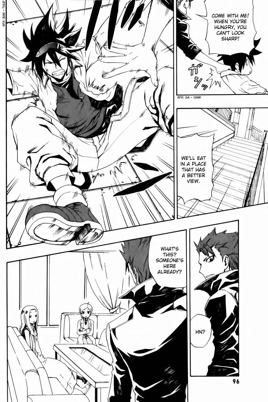 Page 20 Chapter 3 Phi Brain: Puzzle of God