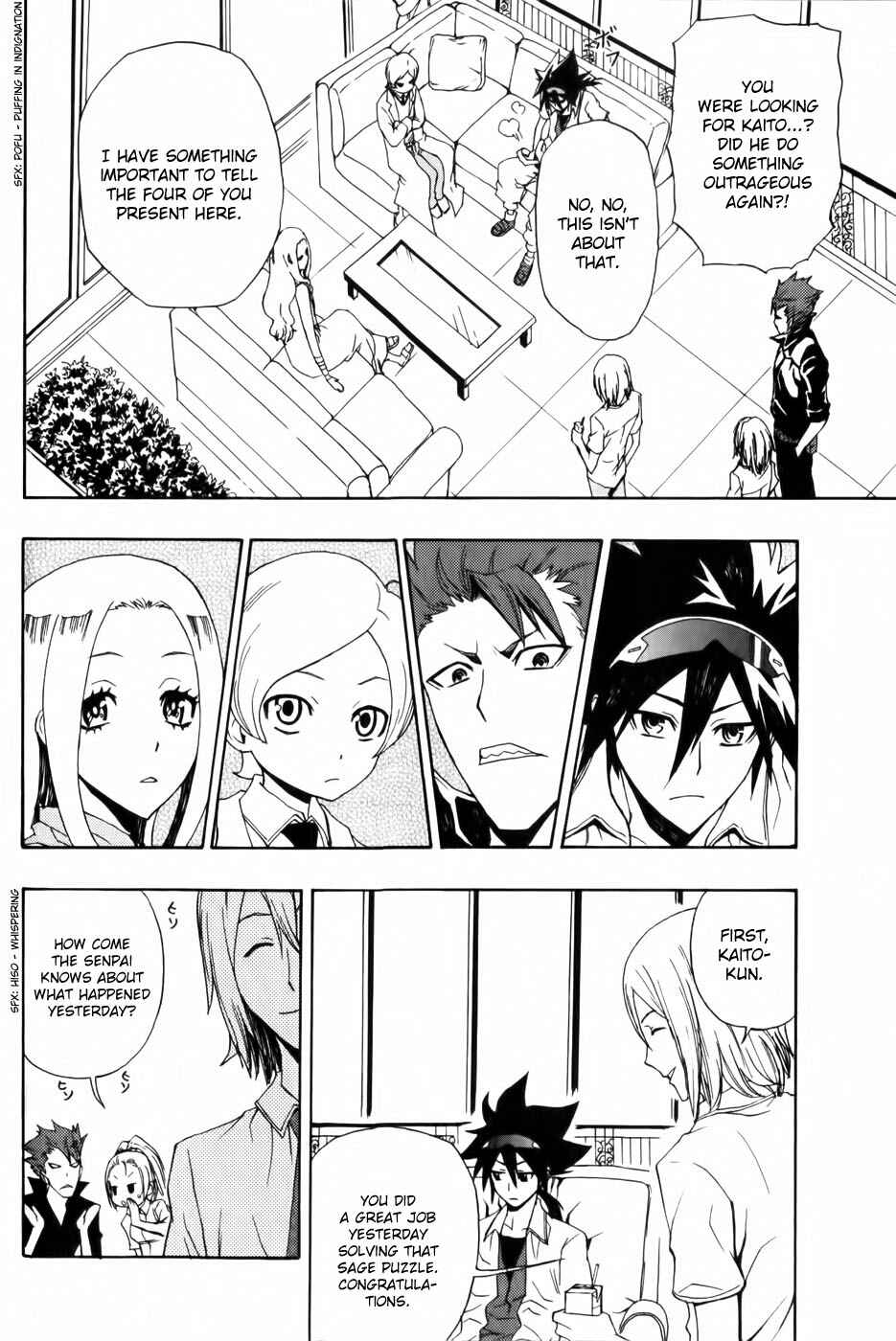 Page 22 Chapter 3 Phi Brain: Puzzle of God