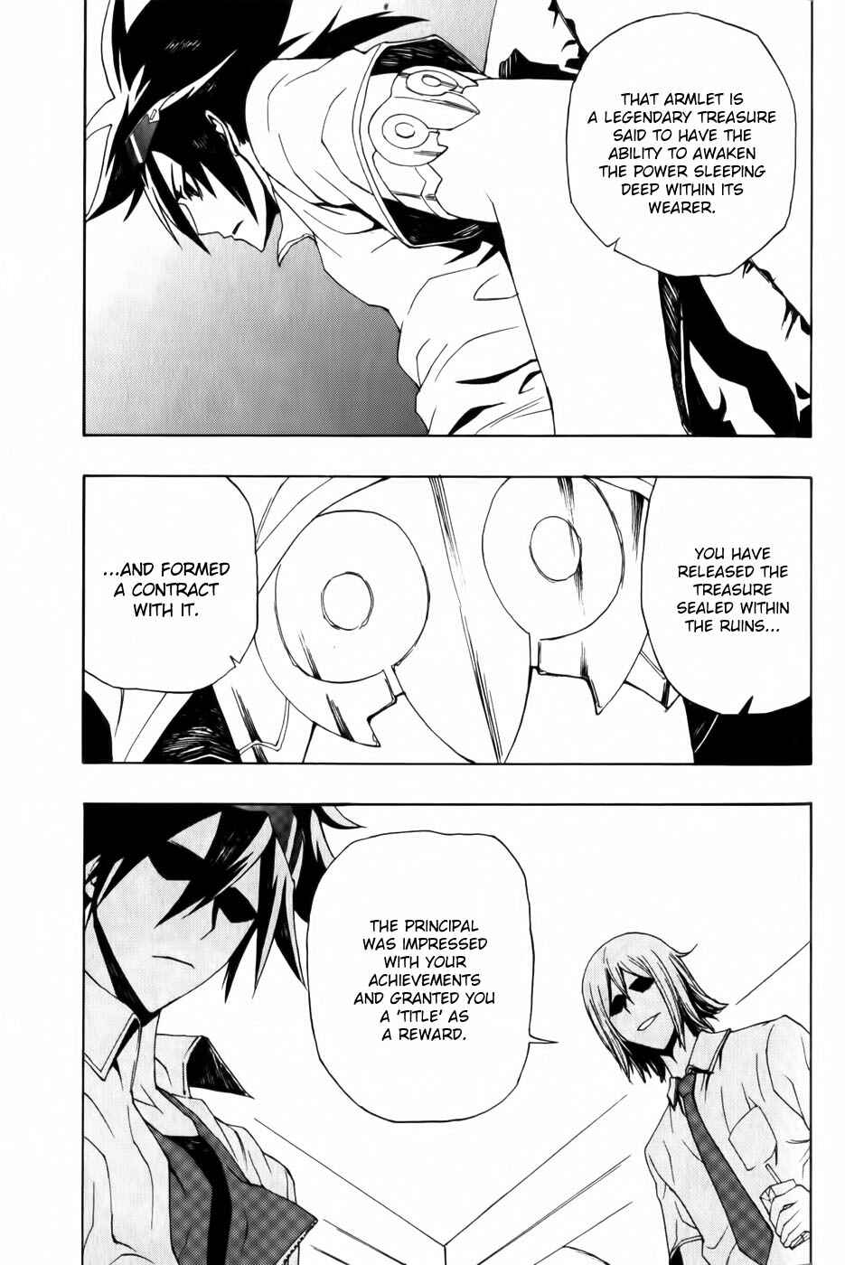 Page 23 Chapter 3 Phi Brain: Puzzle of God