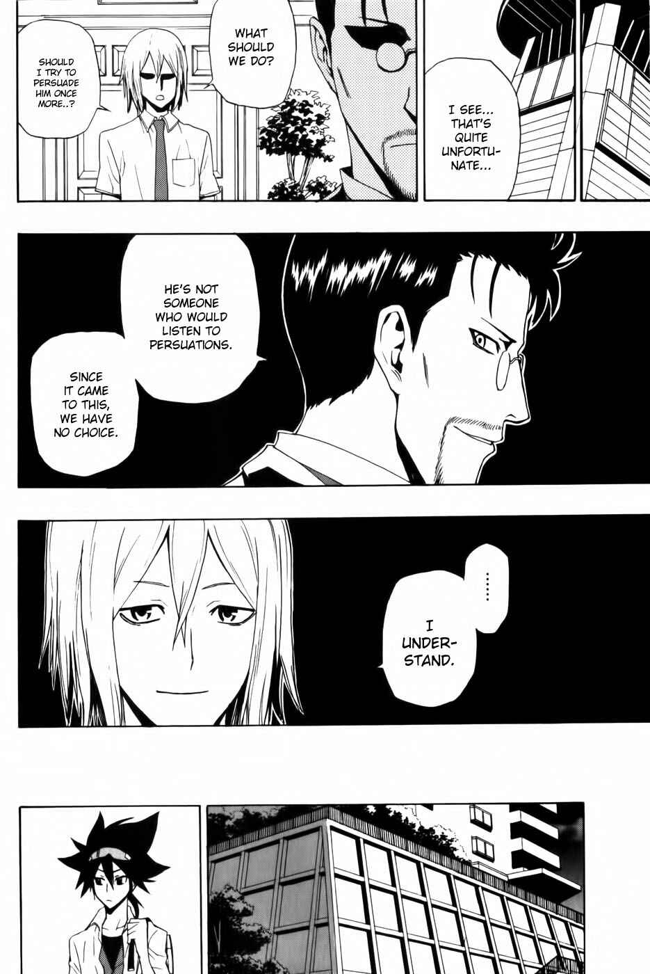 Page 27 Chapter 3 Phi Brain: Puzzle of God