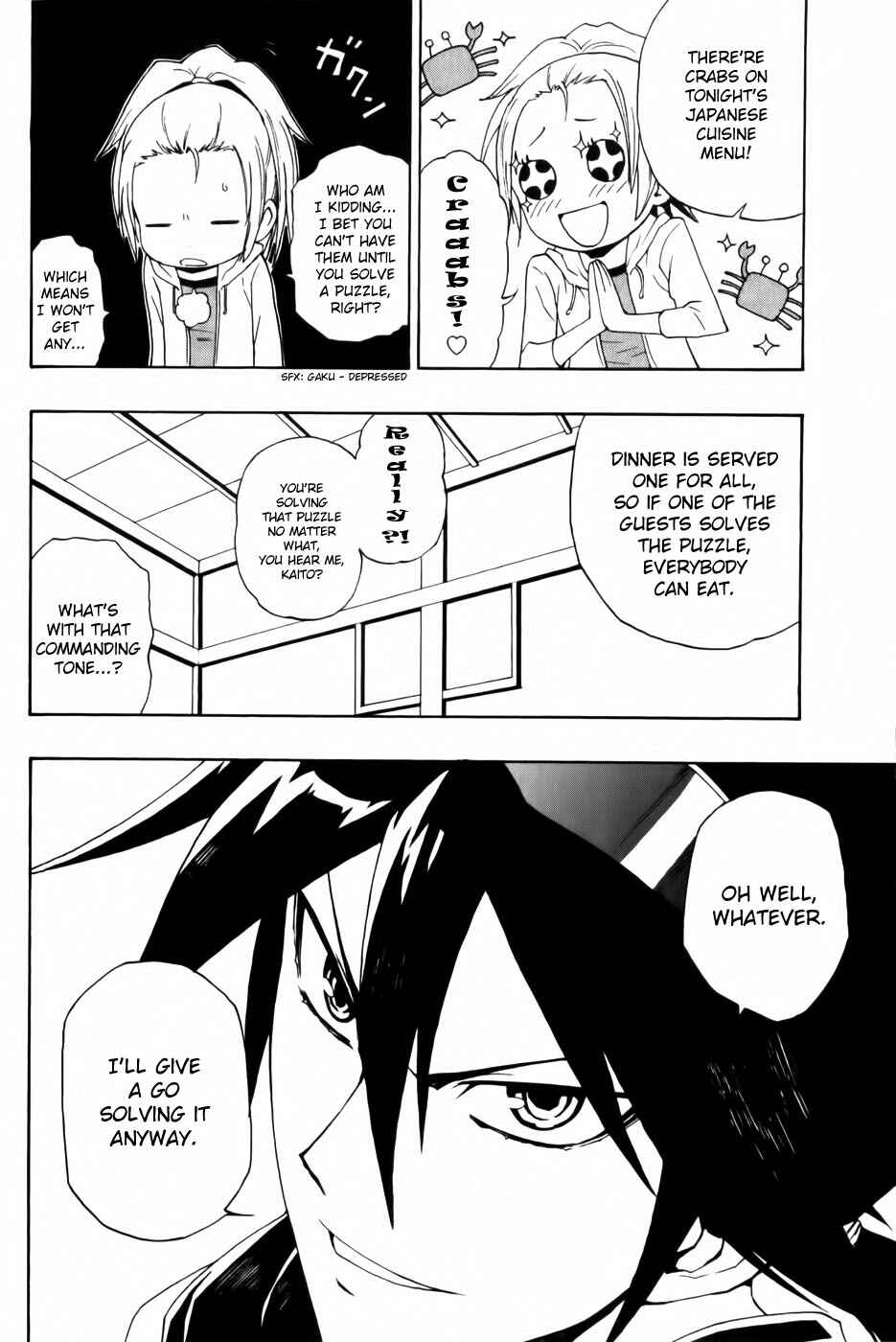 Page 12 Chapter 4 Phi Brain: Puzzle of God
