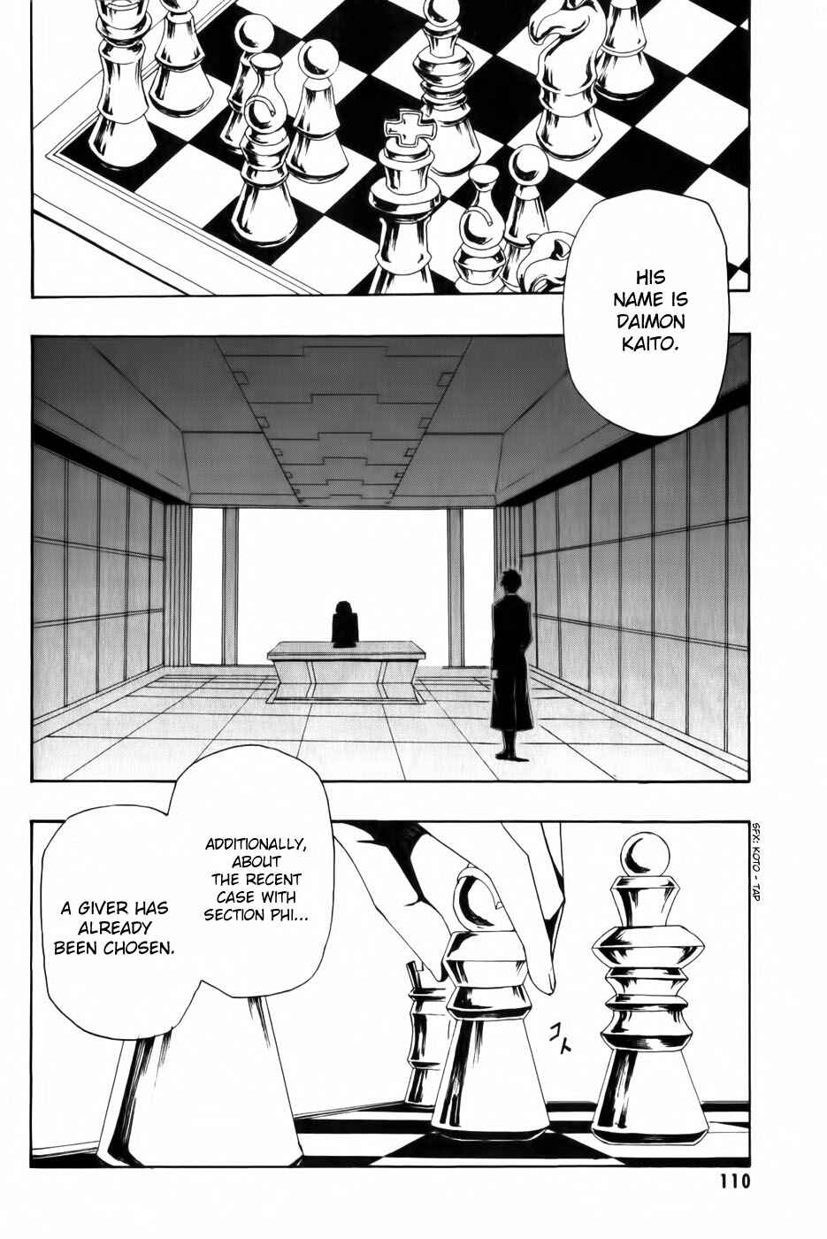 Page 2 Chapter 4 Phi Brain: Puzzle of God