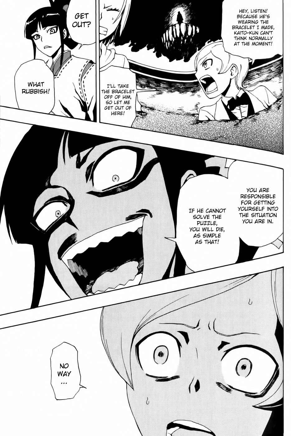Page 26 Chapter 4 Phi Brain: Puzzle of God