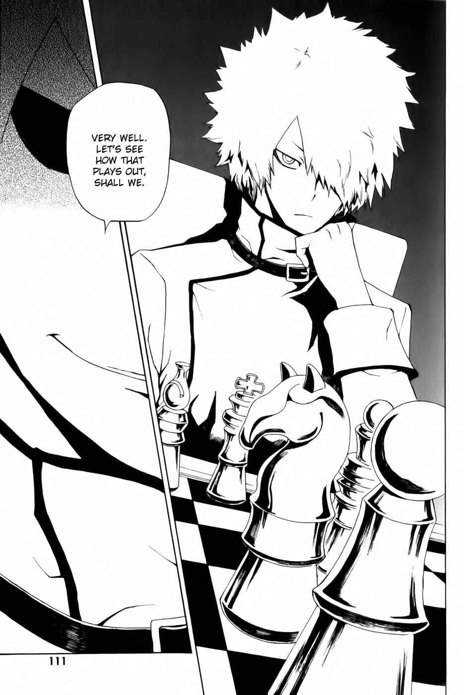 Page 3 Chapter 4 Phi Brain: Puzzle of God