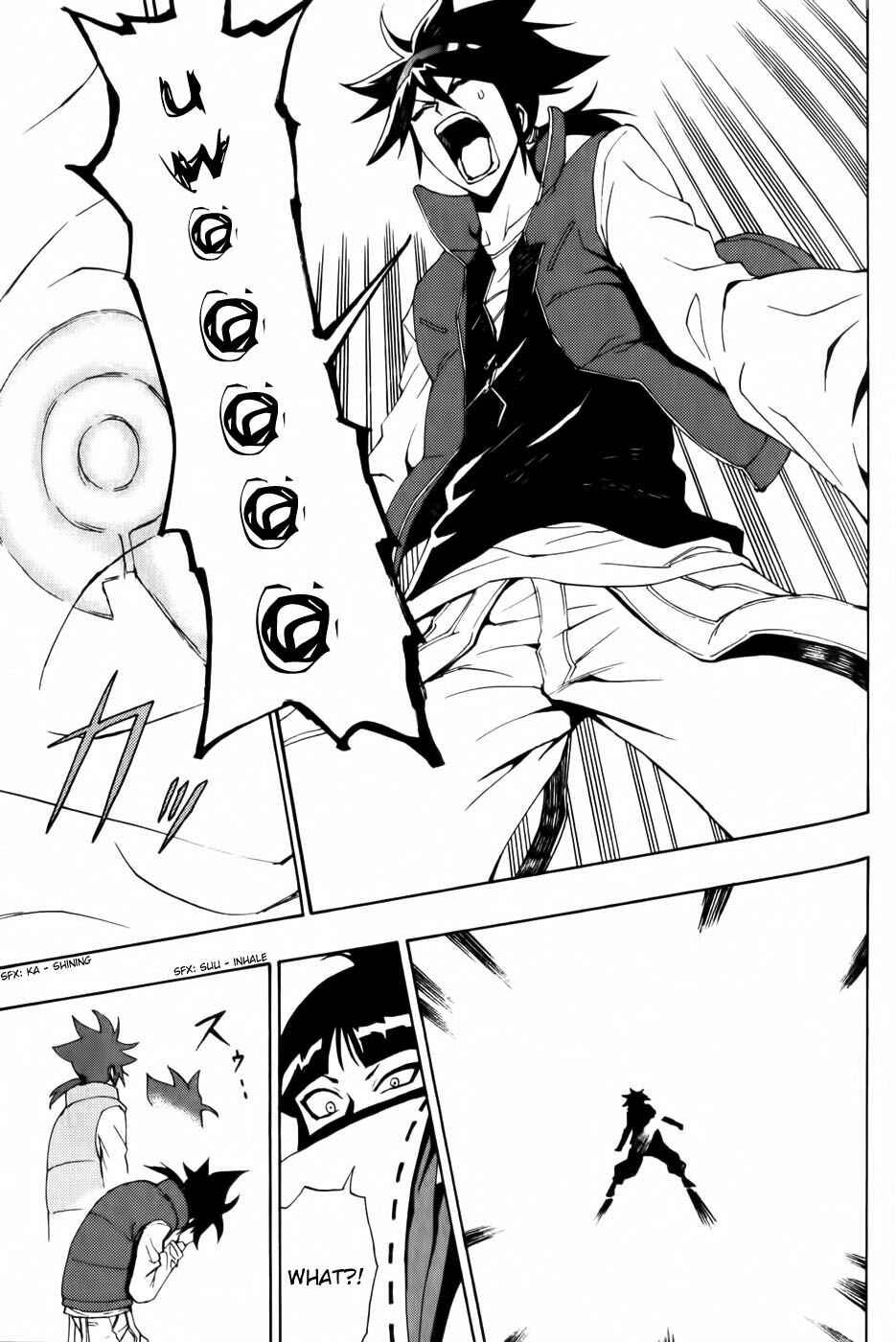 Page 30 Chapter 4 Phi Brain: Puzzle of God