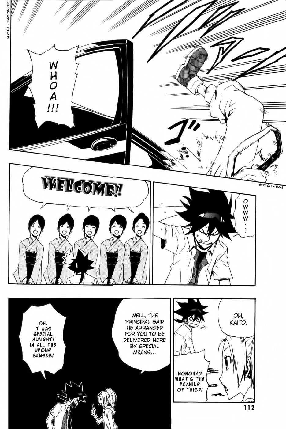 Page 4 Chapter 4 Phi Brain: Puzzle of God
