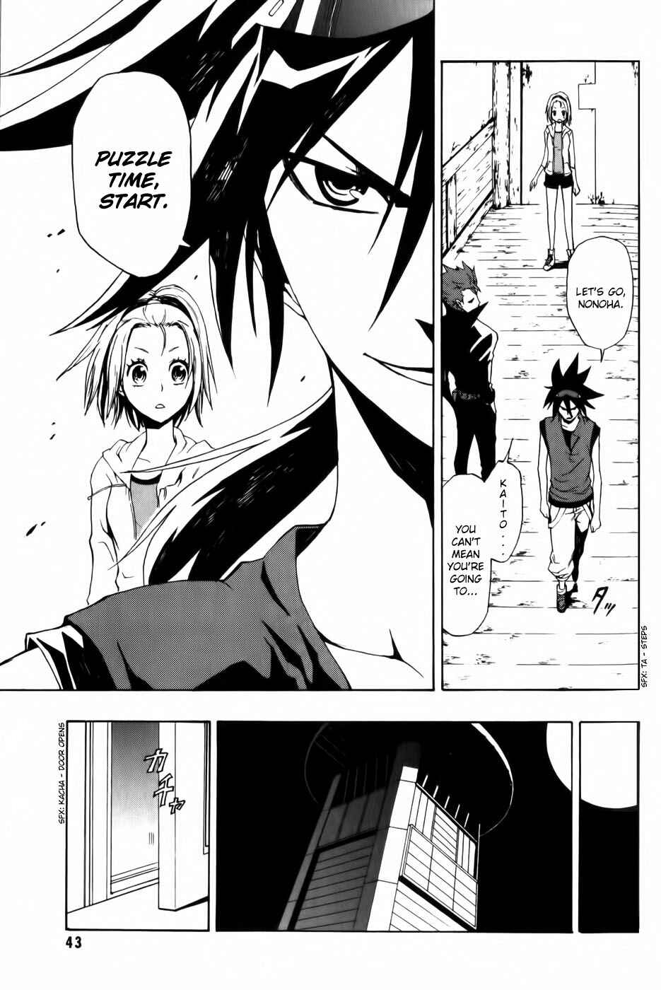 Page 14 Chapter 2 Phi Brain: Puzzle of God