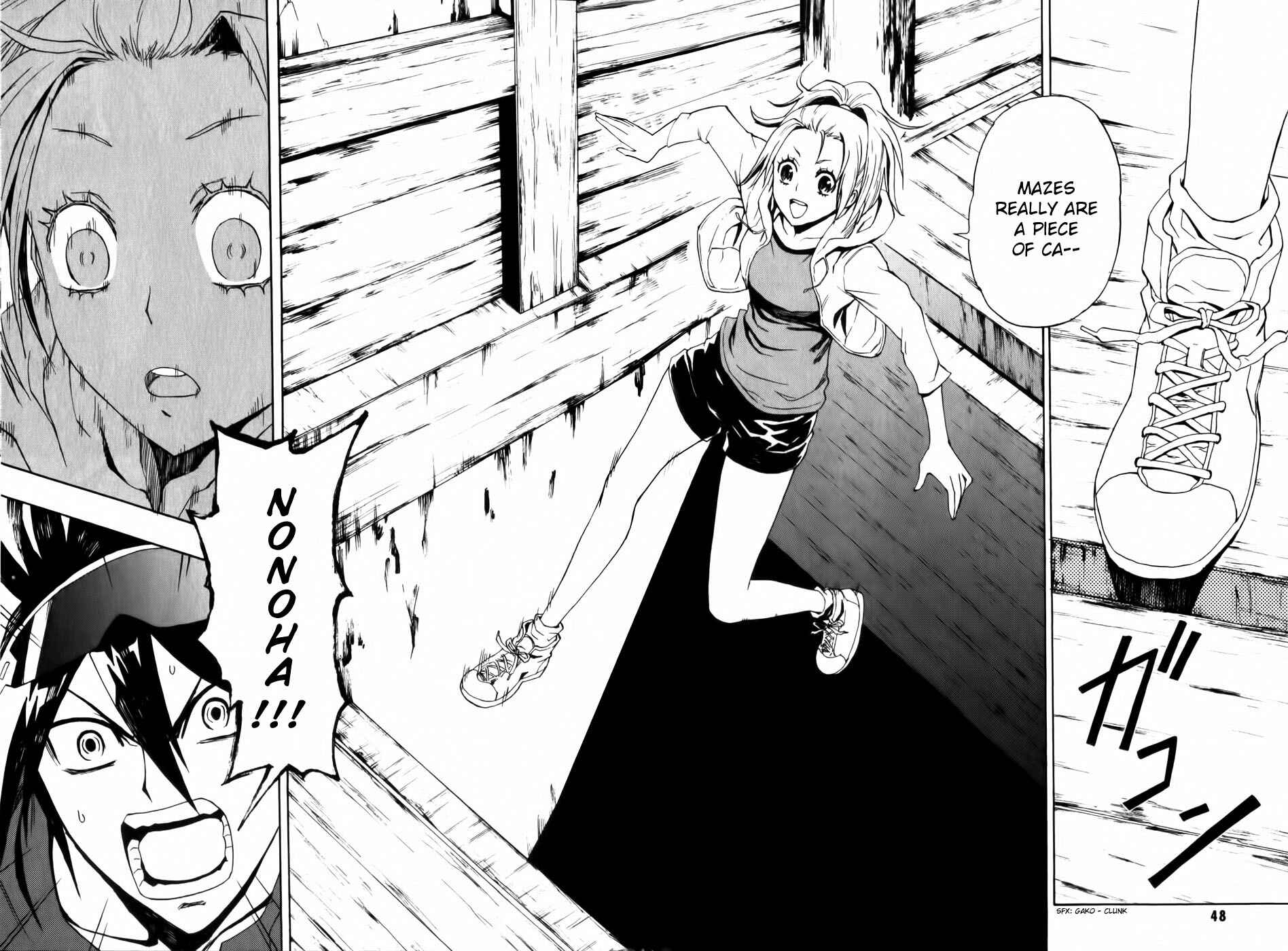 Page 19 Chapter 2 Phi Brain: Puzzle of God