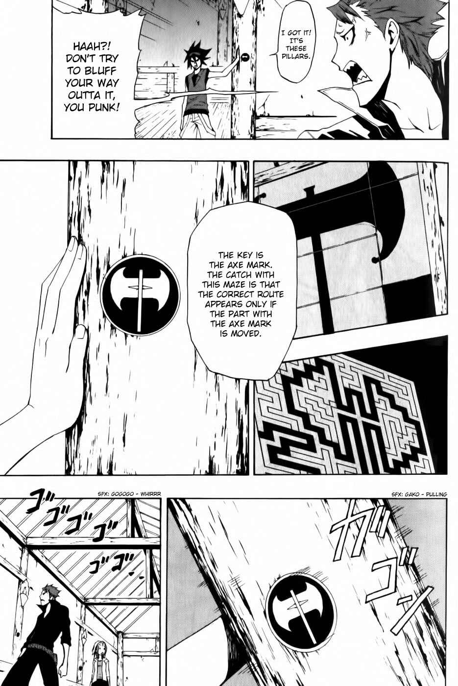 Page 29 Chapter 2 Phi Brain: Puzzle of God